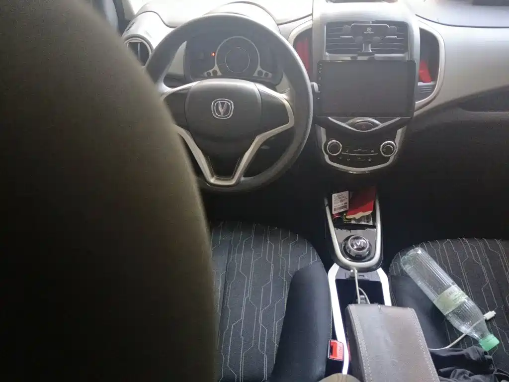 Changan Benben E-Star — миниатюра 13