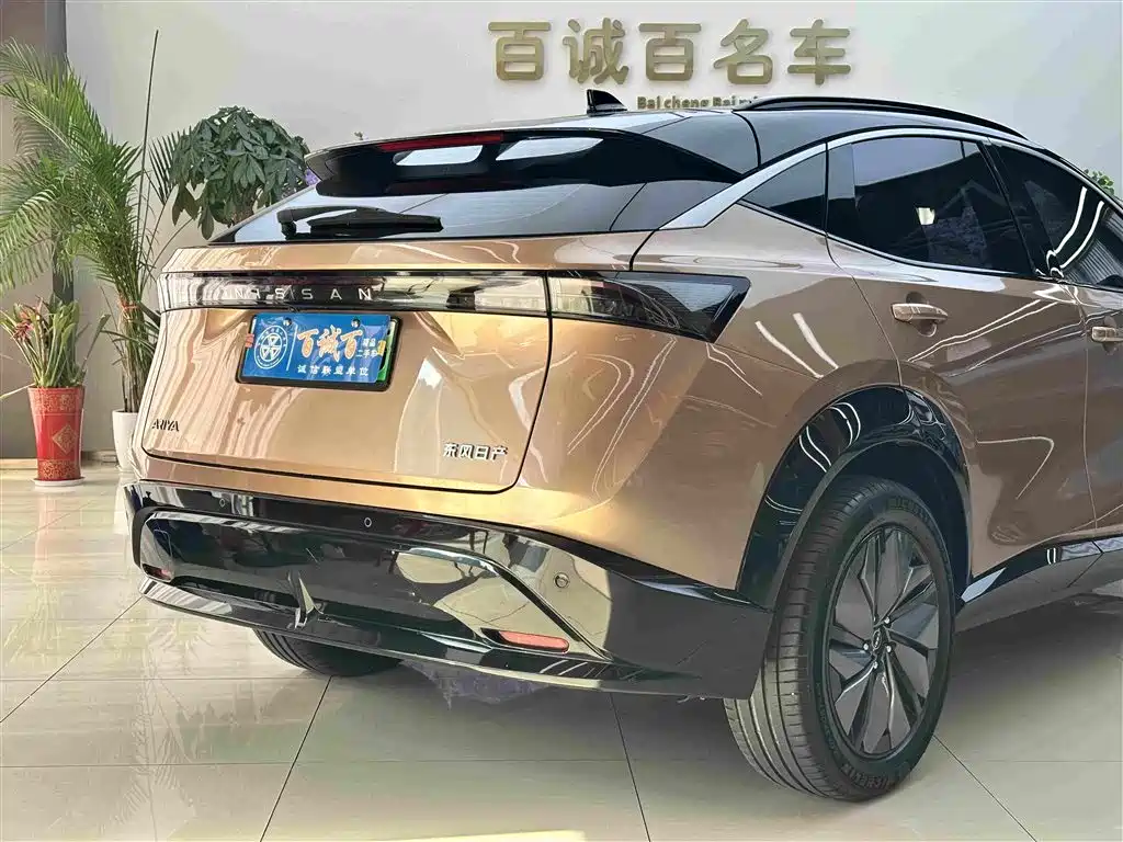Nissan Ariya — миниатюра 8