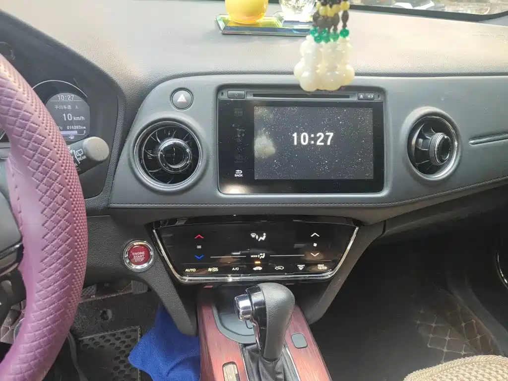 Honda XR-V — миниатюра 9