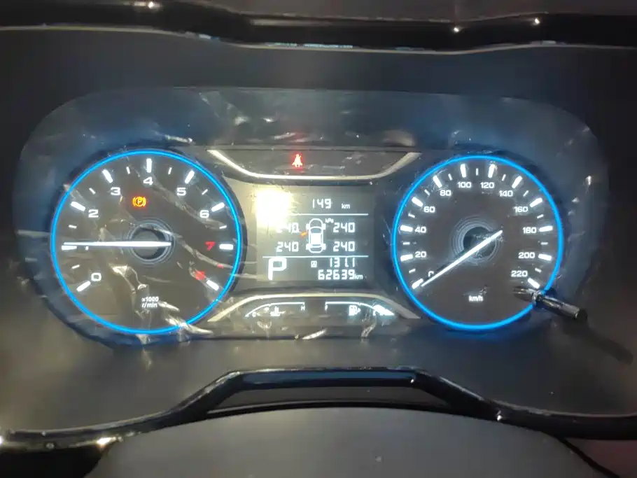 GAC Motor Trumpchi GS4 — миниатюра 14