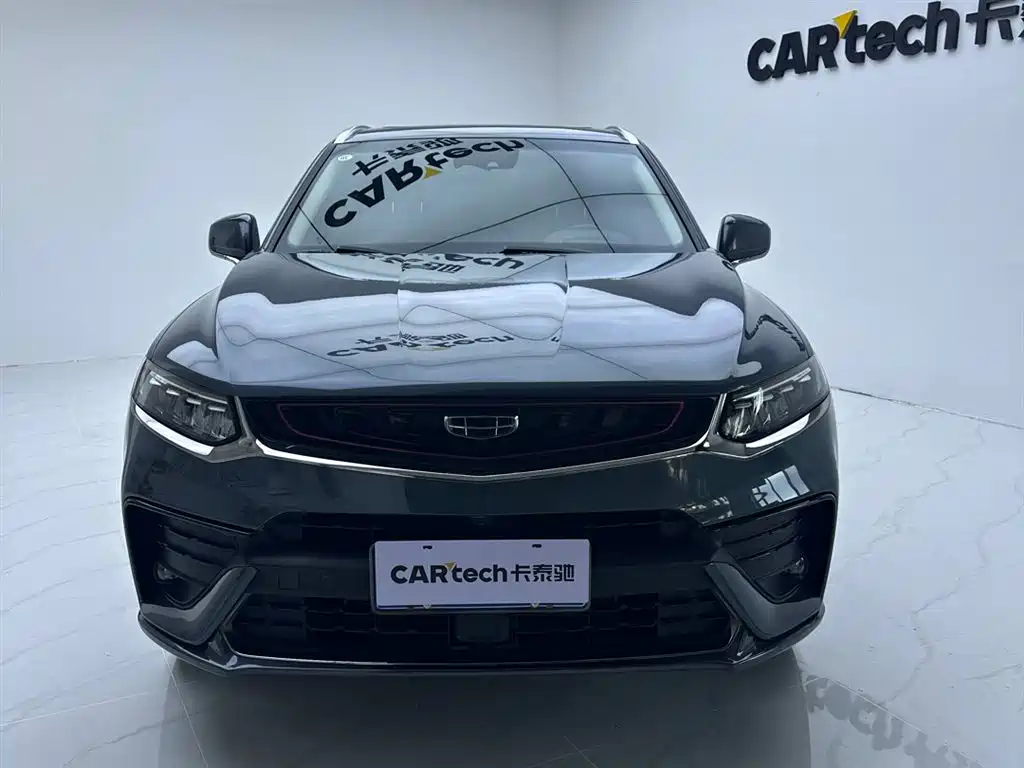 Geely Xingyue 2020