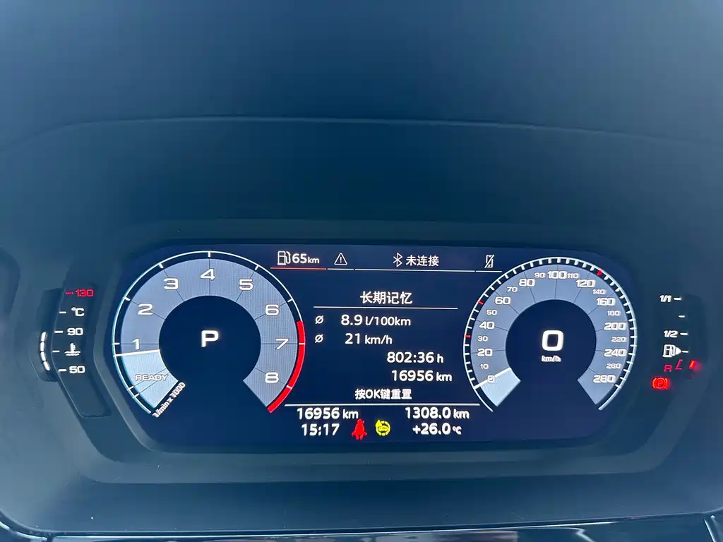 Audi A3 — миниатюра 4