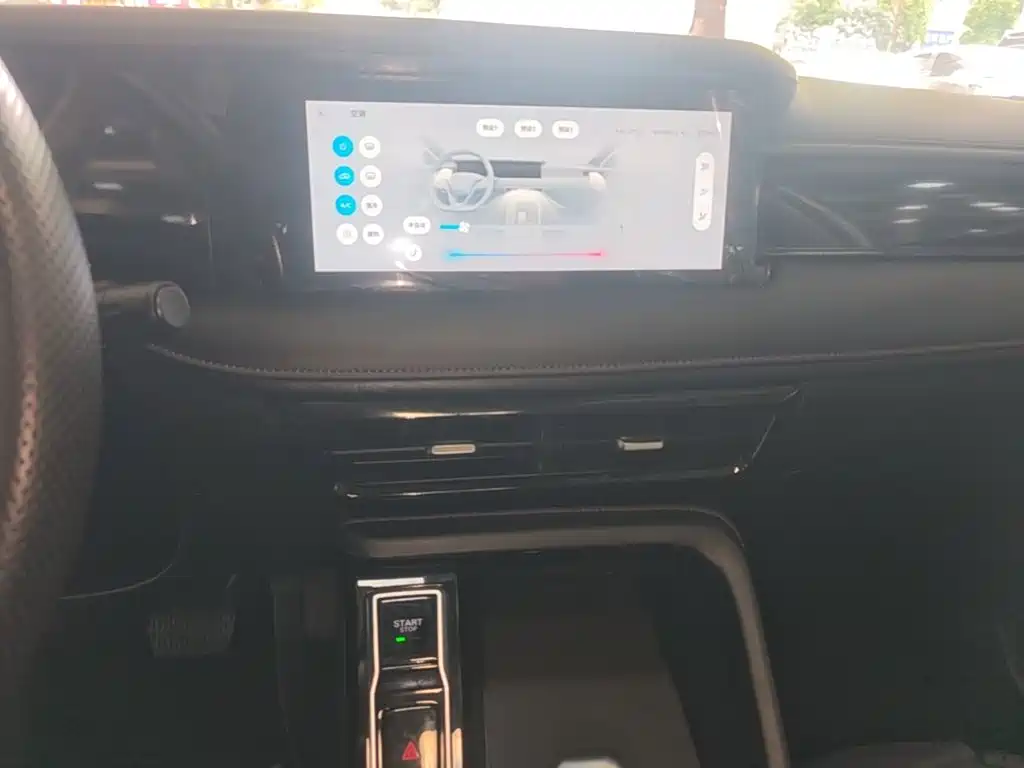 Roewe i5 — миниатюра 13