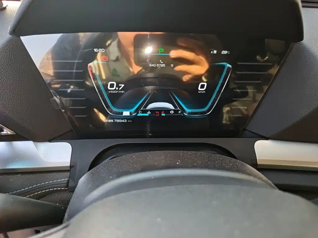 BYD Pro — миниатюра 13
