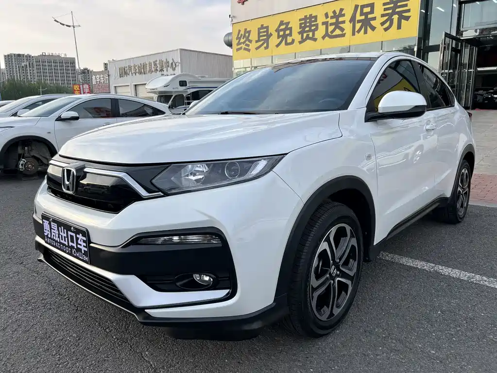 Honda XR-V 2022