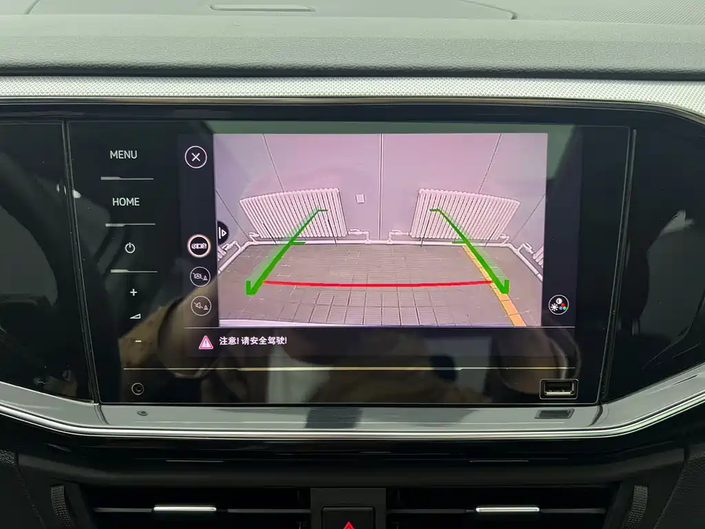 Volkswagen Tayron — миниатюра 13