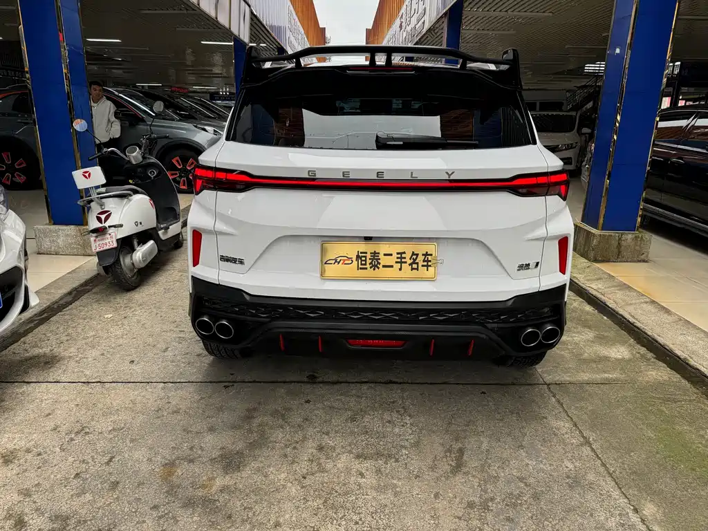 GEELY AUTOMOBILE BINYUE