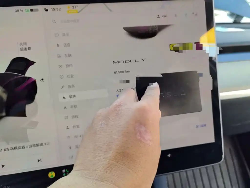 Tesla Model Y — миниатюра 12