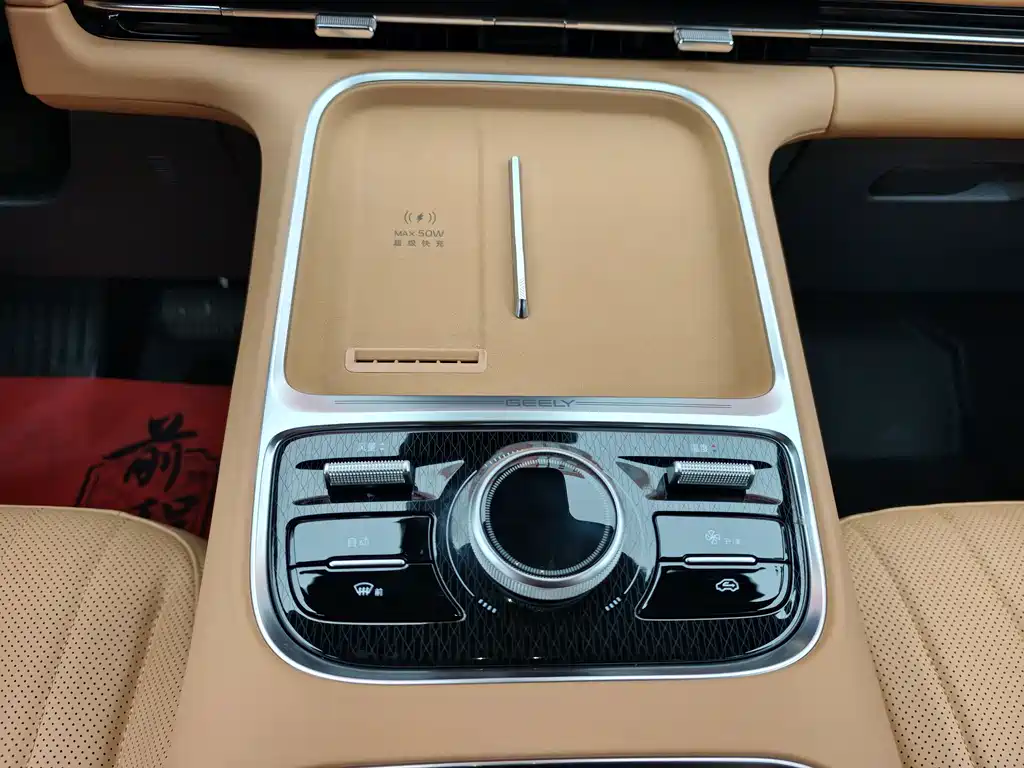 GEELY GALAXY GALAXY STARSHIP 7 EM I