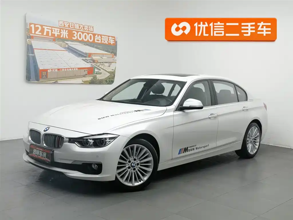 BMW 3 Series 2018
