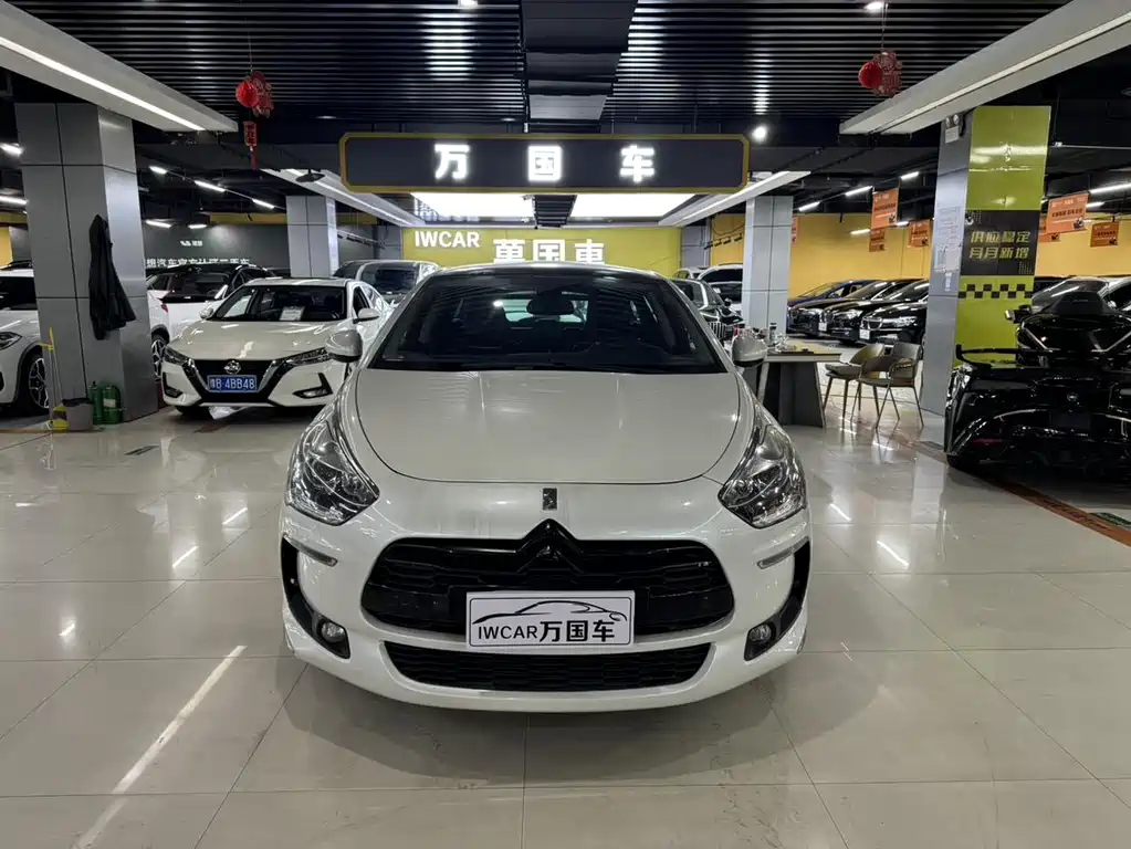DS DS 5 — миниатюра 2