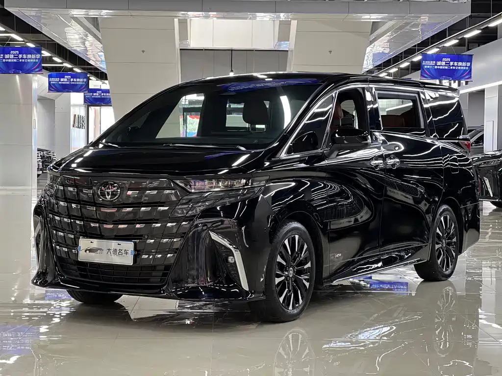 TOYOTA ELFA