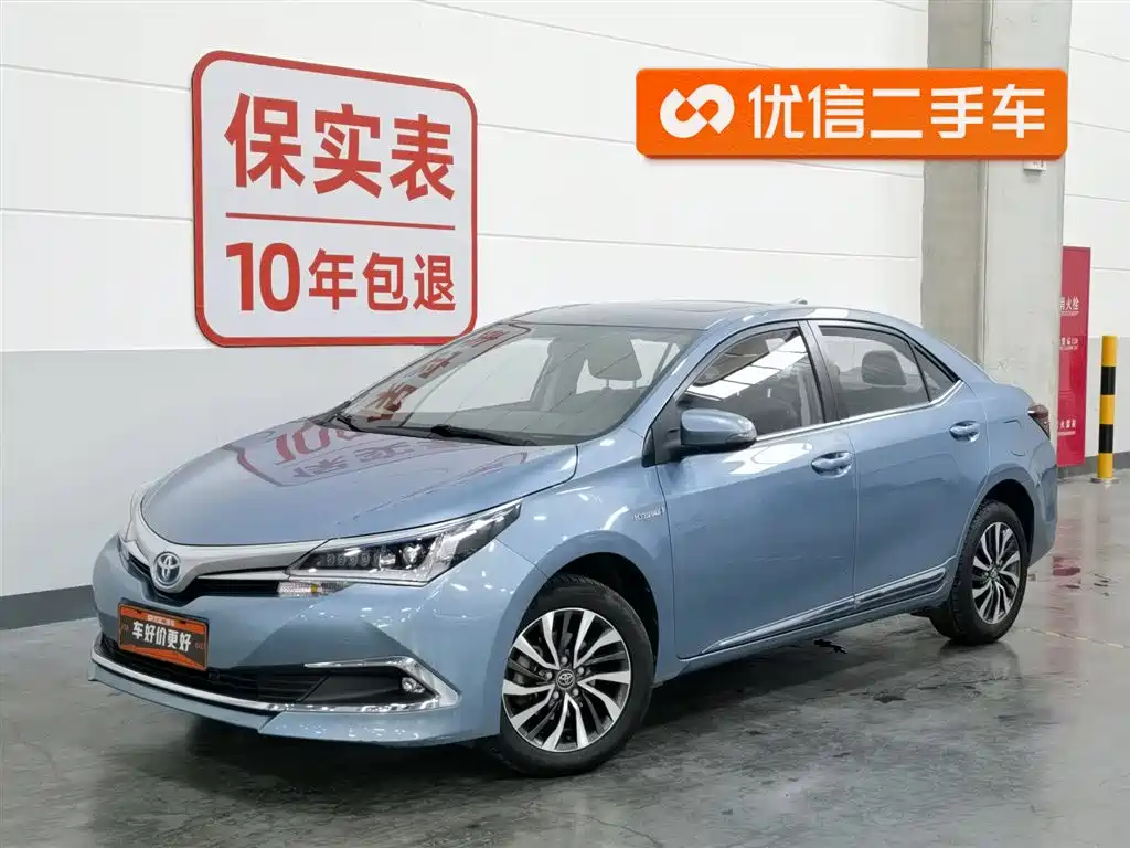 Toyota Corolla 2017