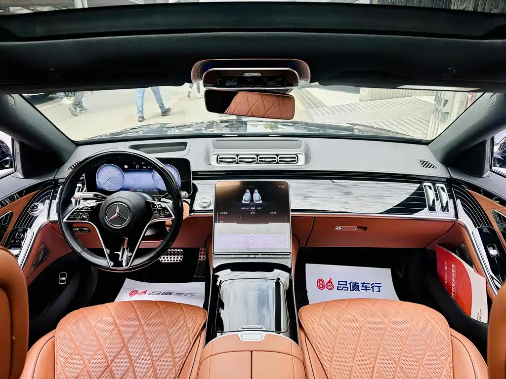 Mercedes-Benz S-Class S 2022 S 580