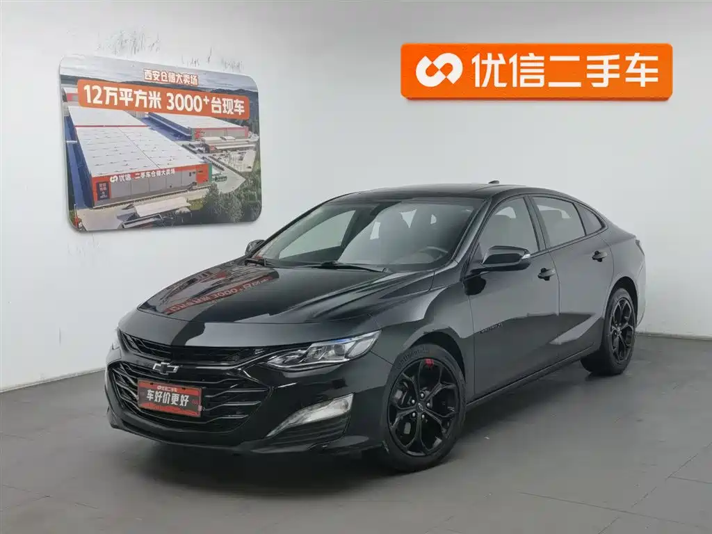 Chevrolet Malibu XL 2019
