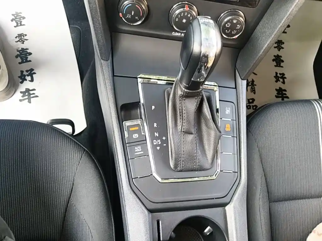 Volkswagen Lamando — миниатюра 14
