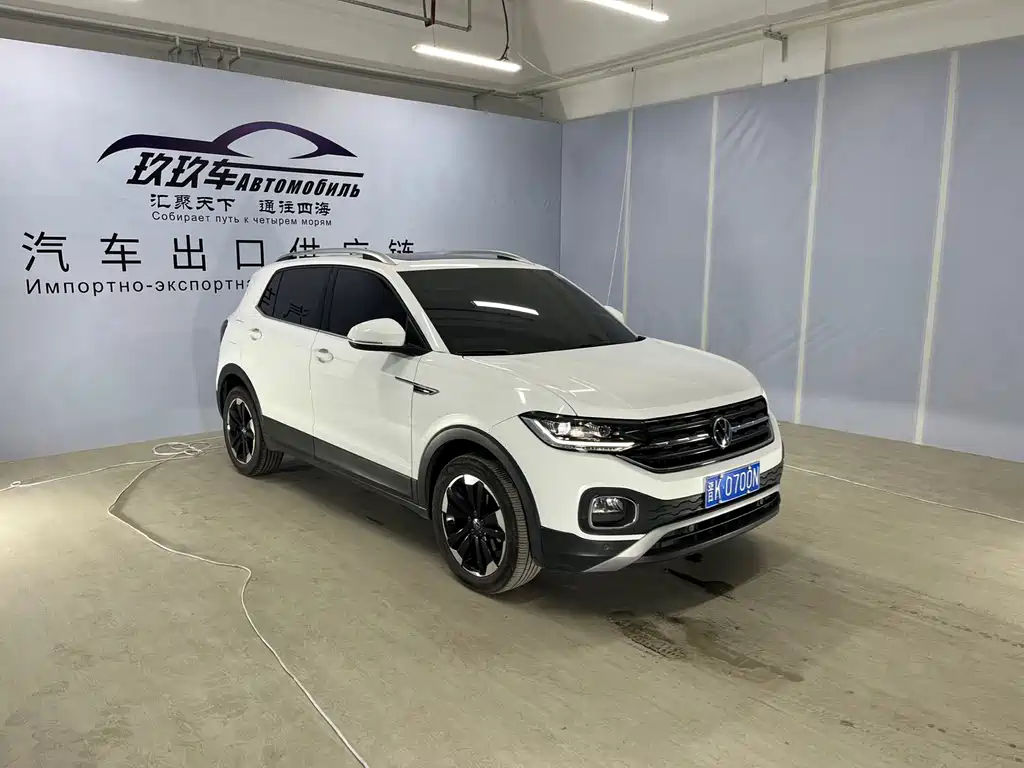 VOLKSWAGEN EXPLORING THE SHADOW