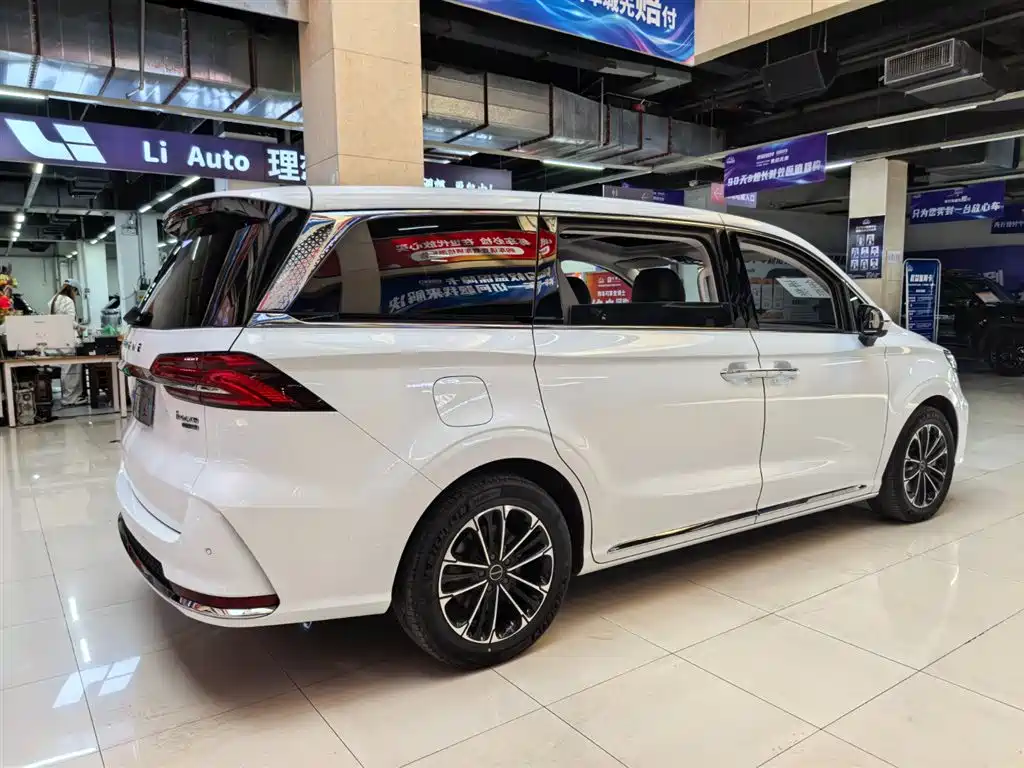 ROEWE IMAX8