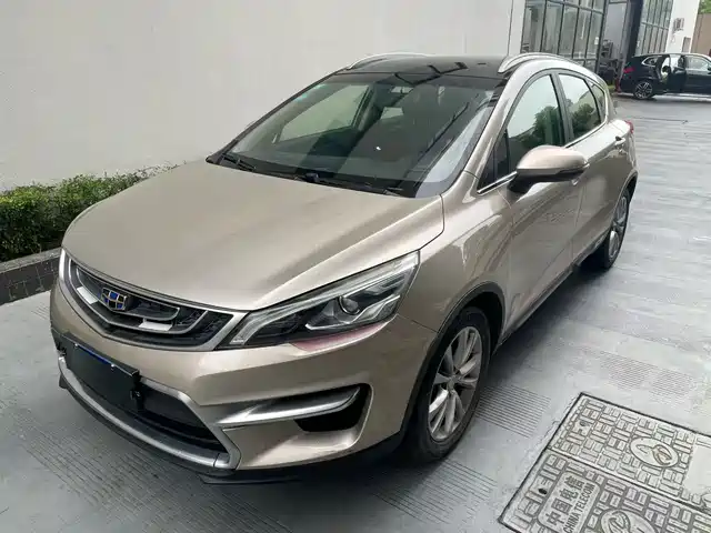 2017 Geely Emgrand