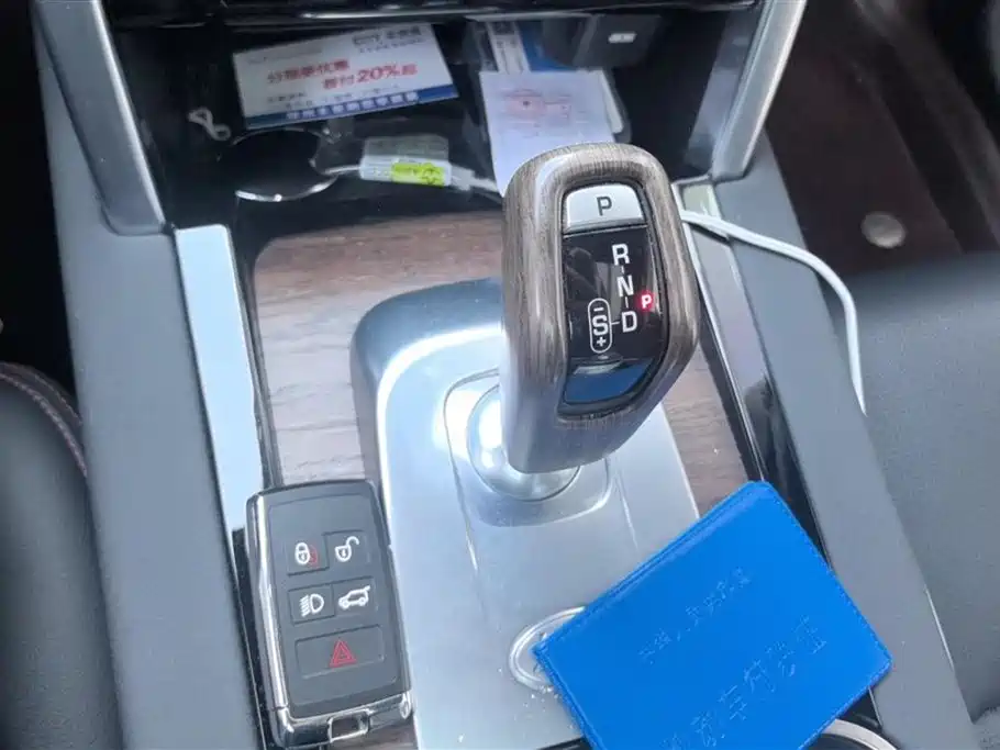 LAND ROVER DISCOVER NEW ENERGY SOURCES FOR SPORTS