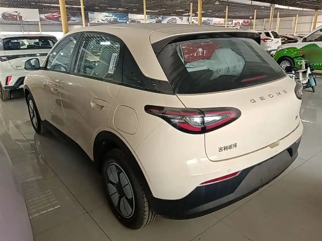 Geely Geome Xingyuan 2026 310km