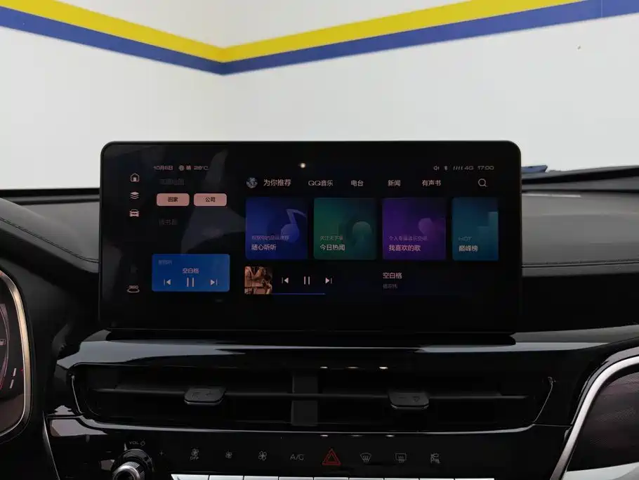 Haval H6 — миниатюра 13