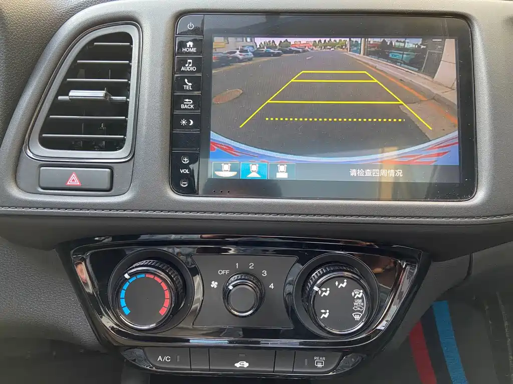 Honda Vezel — миниатюра 8
