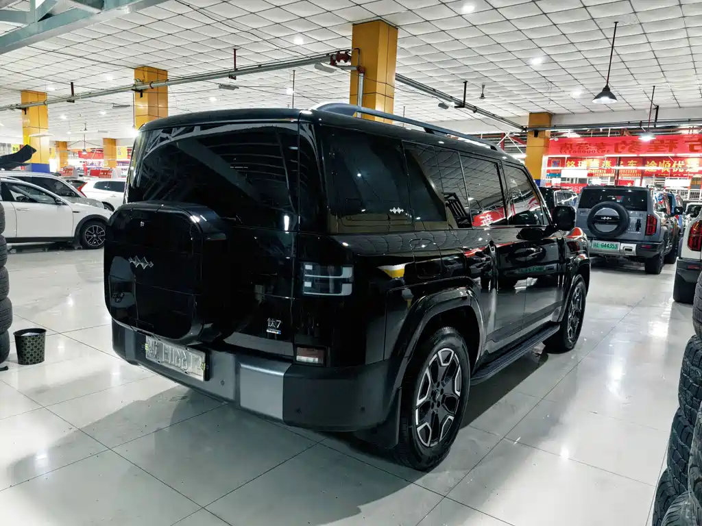 Fang Cheng Bao Ti 7 — миниатюра 23