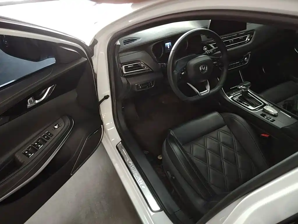 Changan Ruicheng CC — миниатюра 16