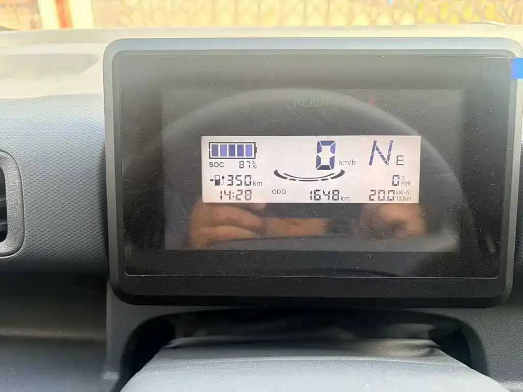 Wuling Yangguang Pro — миниатюра 4