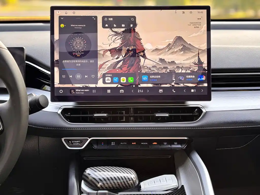 Geely Xingrui — миниатюра 22