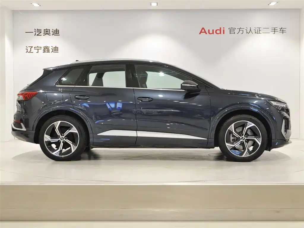 AUDI Q4 E TRON