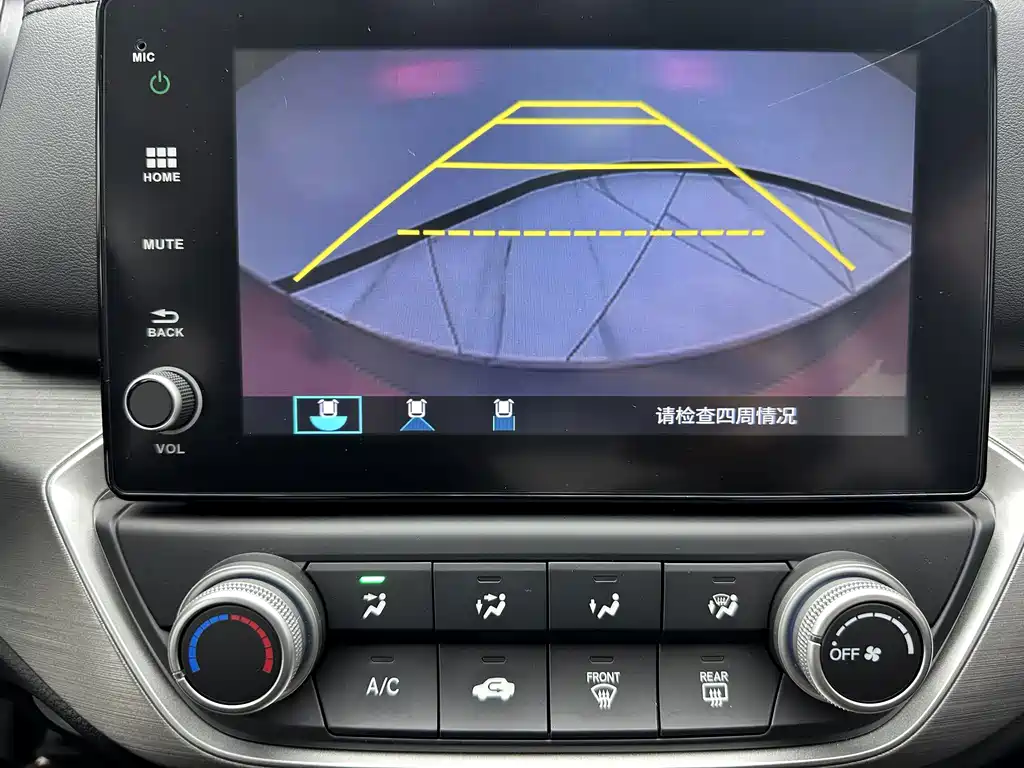 Honda Envix — миниатюра 14