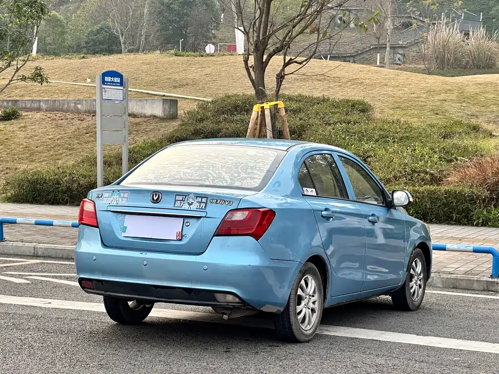 Changan V3 2012 1.3L MT Luxury V