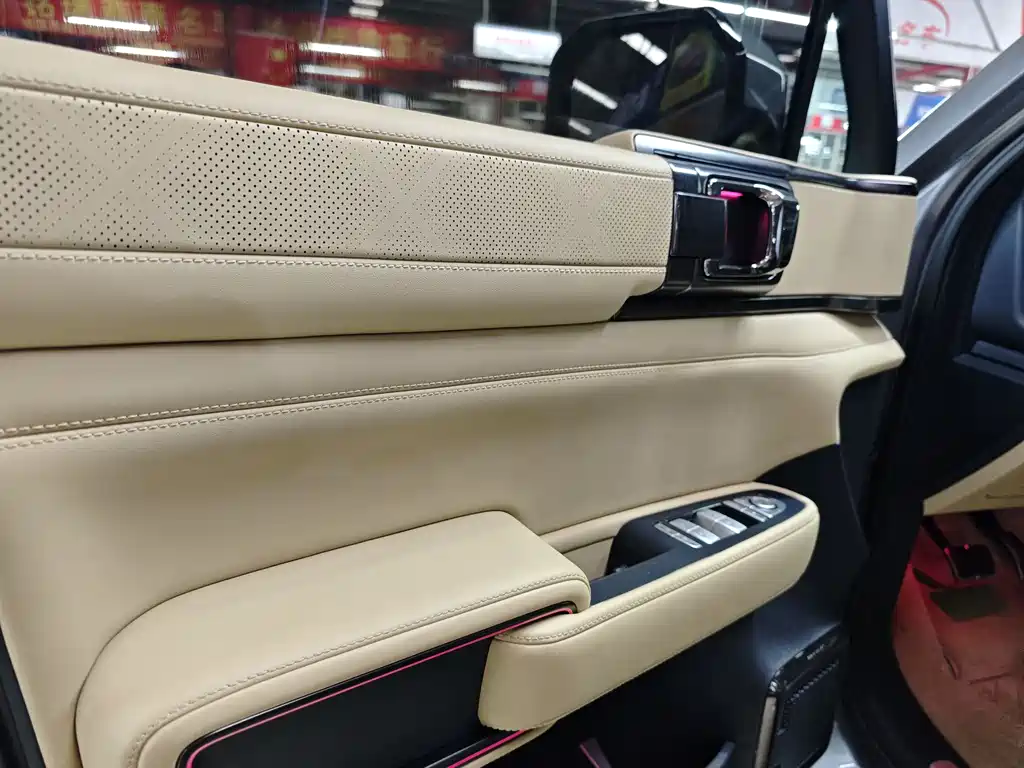 FANG CHENG BAO LEOPARD 5