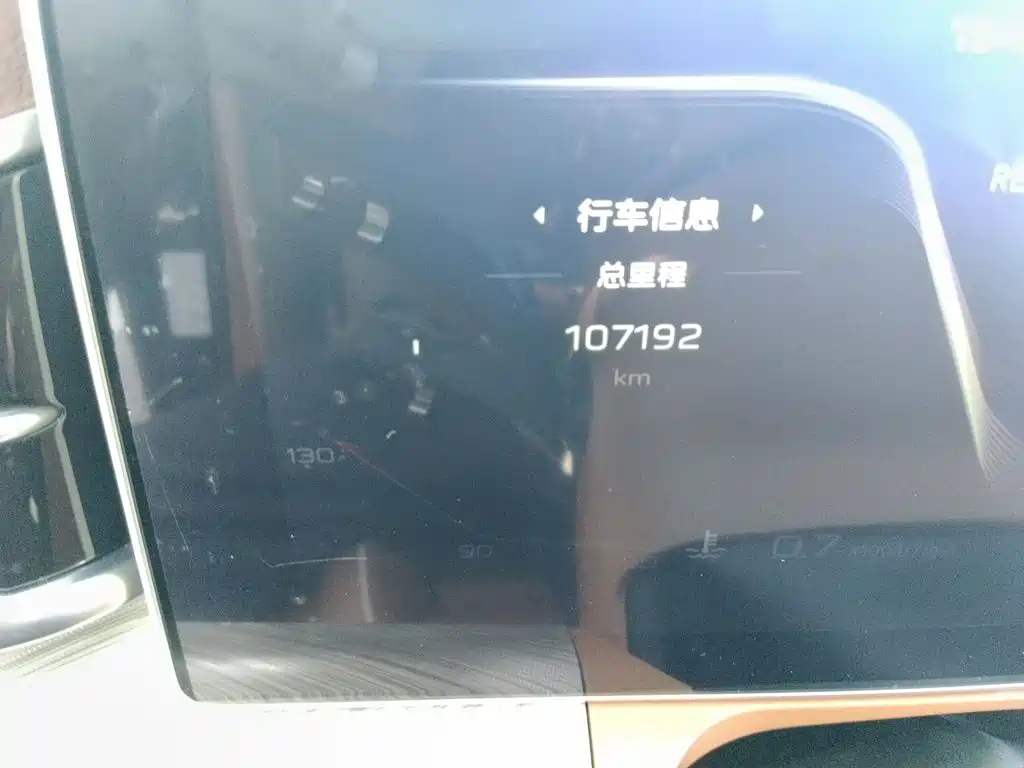 Hongqi Hongqi H9 — миниатюра 5