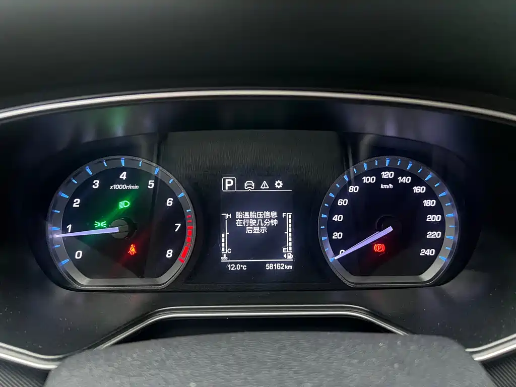 CHANGAN CHANGAN AUCHAN X7