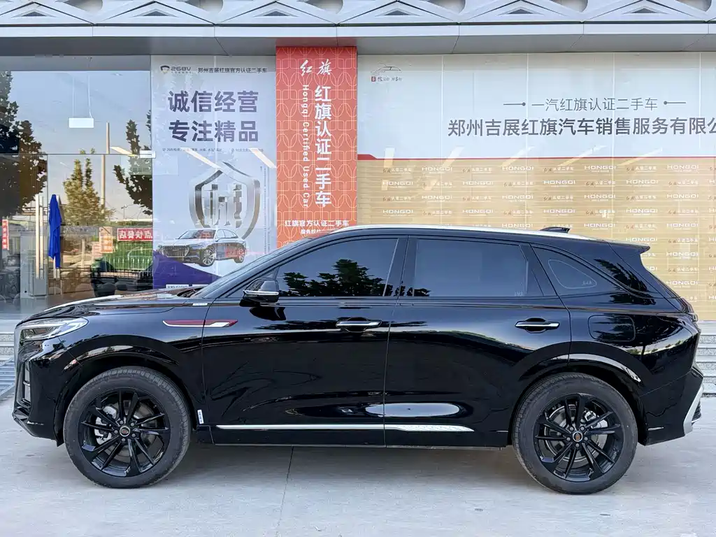 Hongqi Hongqi HS3 PHEV — миниатюра 15