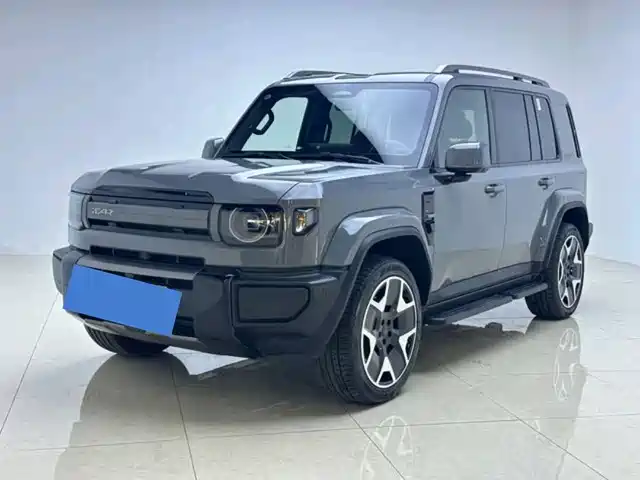 2026 Chery