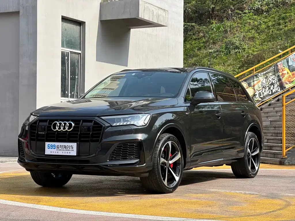 Audi Q7 2021