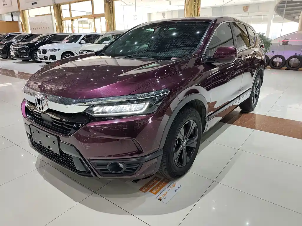 Купить Honda Breeze