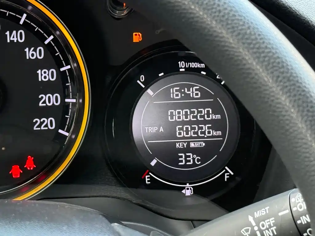 Honda XR-V — миниатюра 7