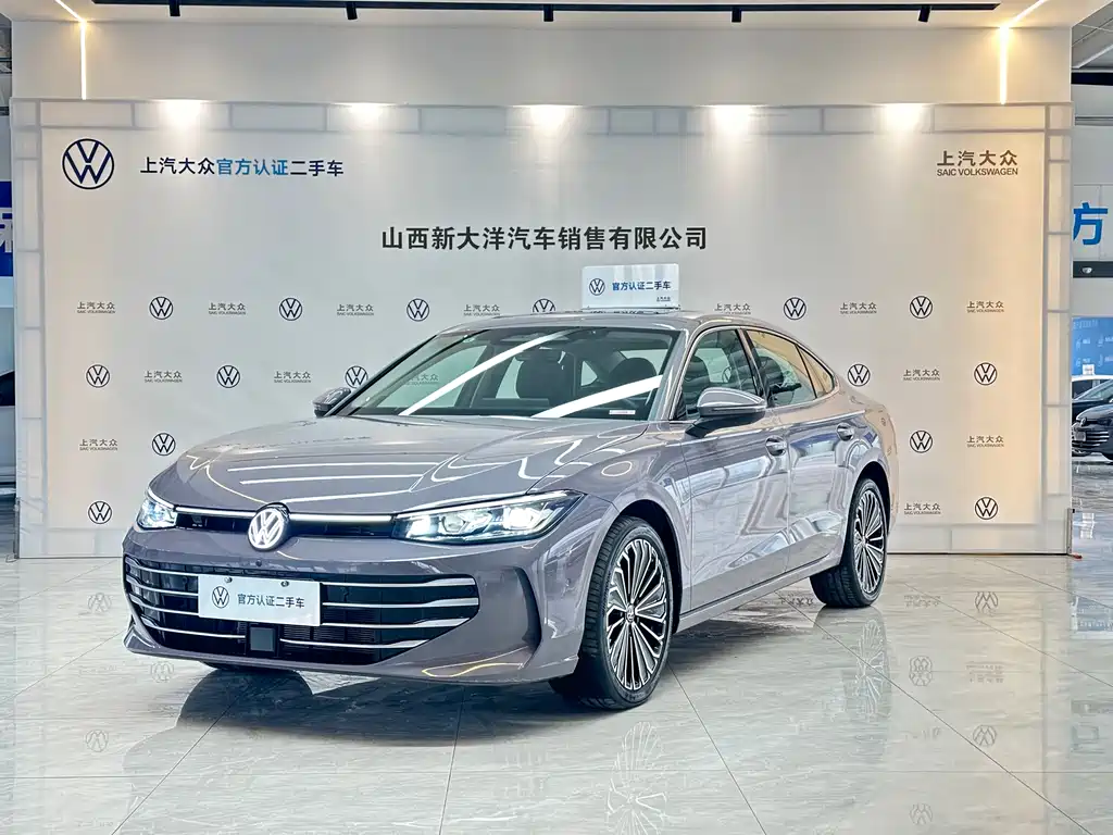 Volkswagen Passat 2024