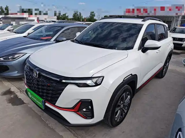 2024 Changan CS35PLUS