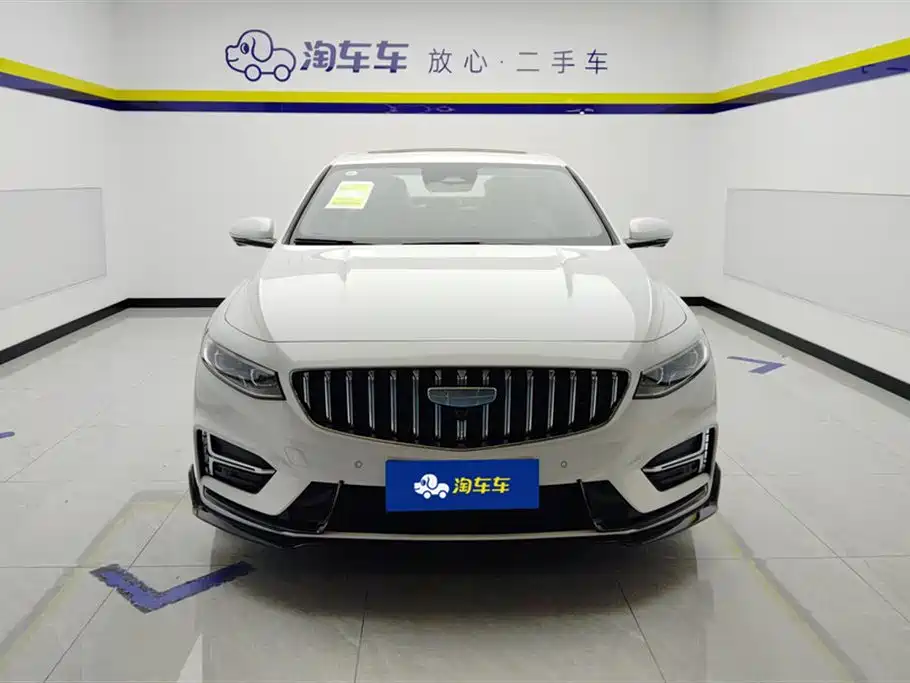 GEELY AUTOMOBILE XINGRUI