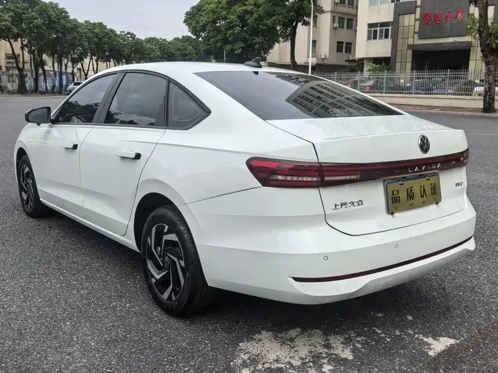 Volkswagen Lavida 2026 Pro 300TSI