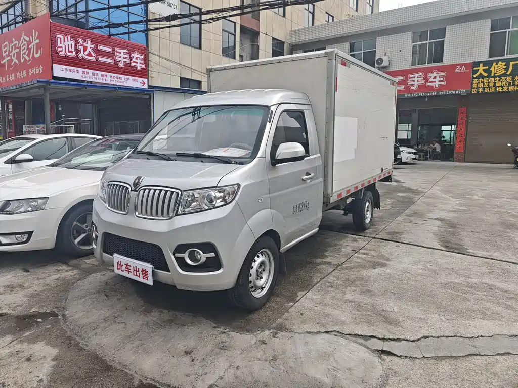 Купить Jinbei Jinbei T3