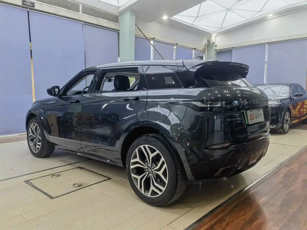 LAND ROVER RANGE ROVER AURORA NEW ENERGY