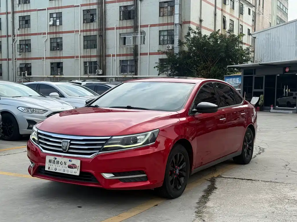 Купить Roewe 荣威i6经典