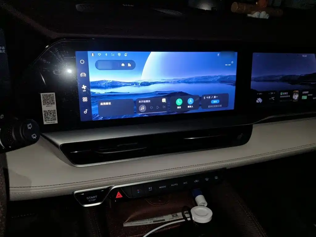 Geely Xingyue L — миниатюра 6